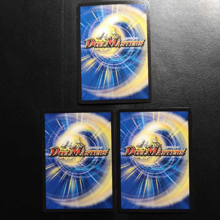 Evolution Egg U-foil Psychic40/Psychic50