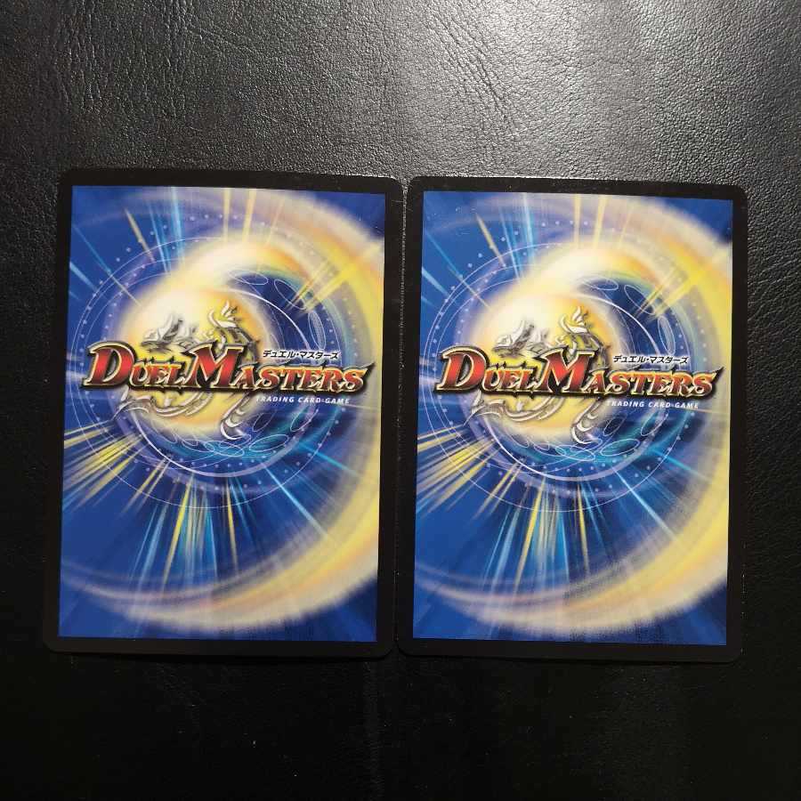 Bloody Typhoon U 35/84