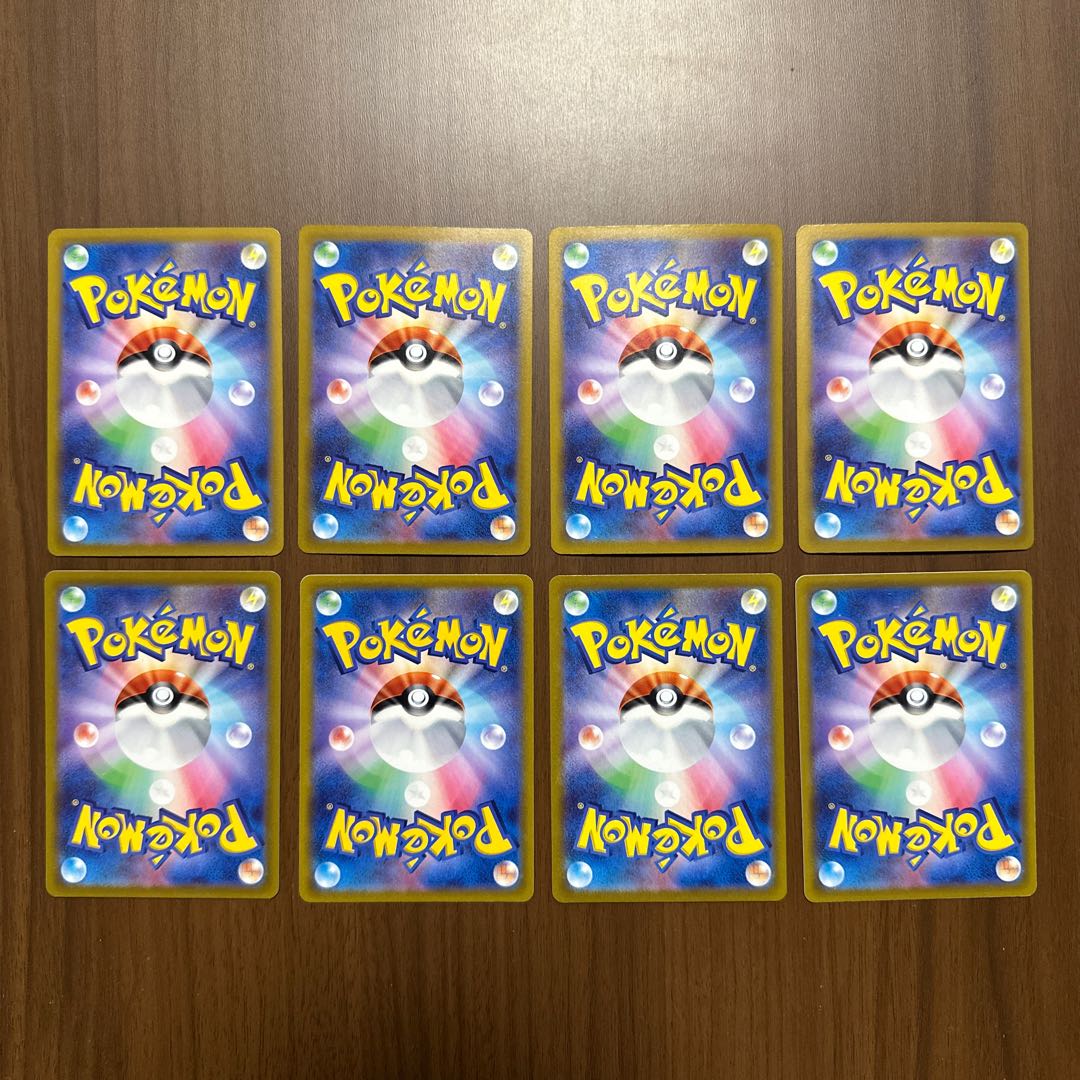 Discount with set! Bibarel (R spec.) 122/172