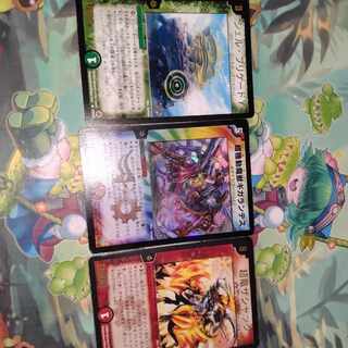 Shell Brigade gamma (foil stamped) R P22/* Phantomach, the Gigatrooper R-foil P18/Y3 Psychic dragon the Shack P11/*