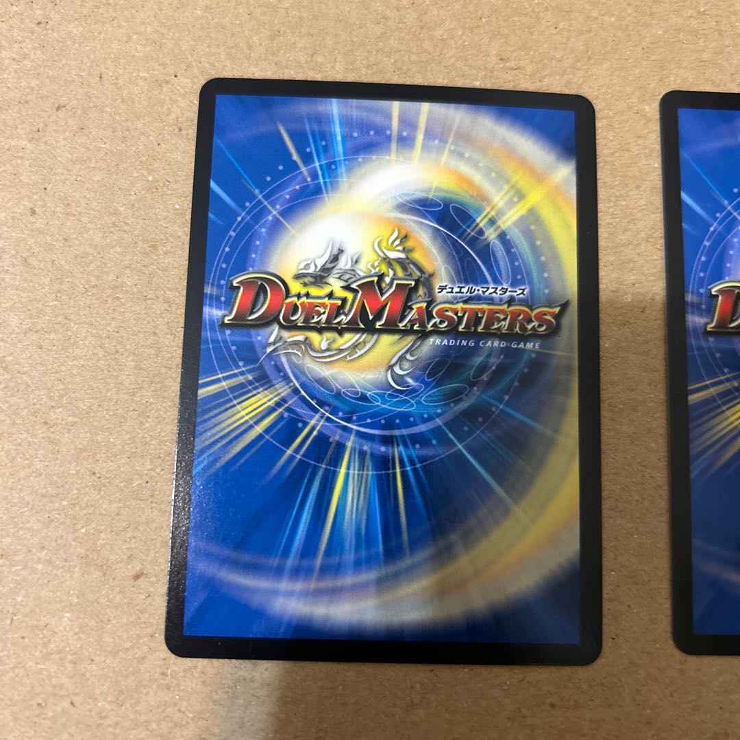 闘門の精霊ウェルキウス SR S3/S12