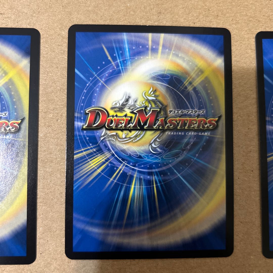 闘門の精霊ウェルキウス SR S3/S12