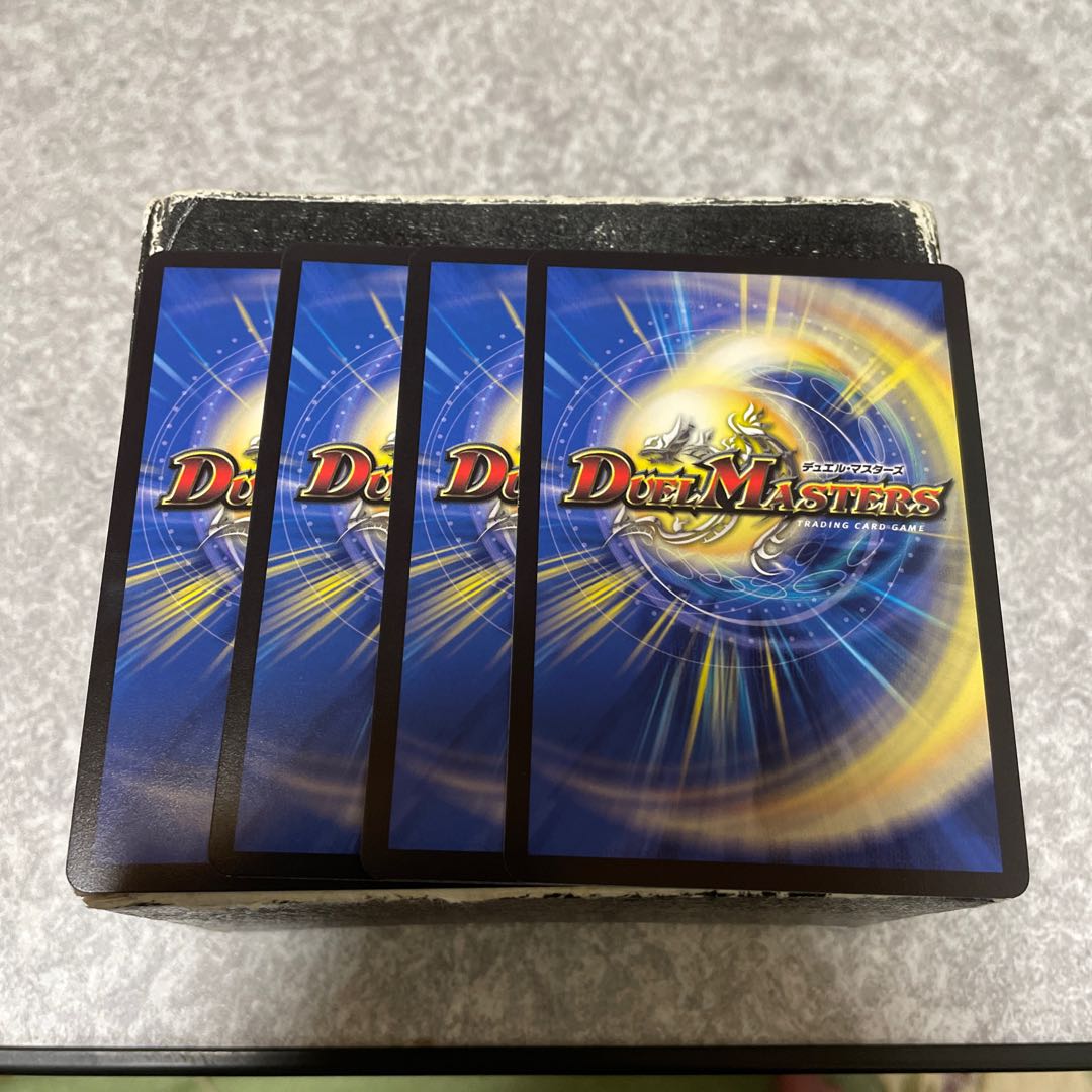 Purity Fairy Gerbera｜Mark of Haibi and Bisca VR 40/112 4 sheets