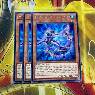 オルターガイスト・メリュシーク R