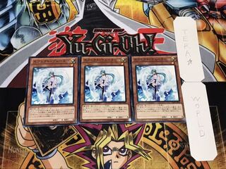 エフェクト・ヴェーラー ノーマル 3枚セット