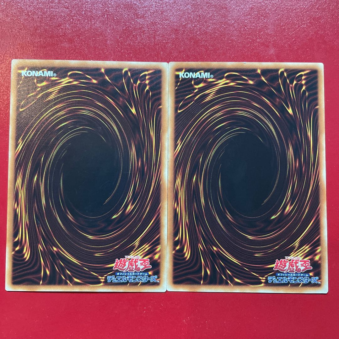 Yu-Gi-Oh Escape of the Unchained Abominable Chamber of the Unchained [CHIM] Set