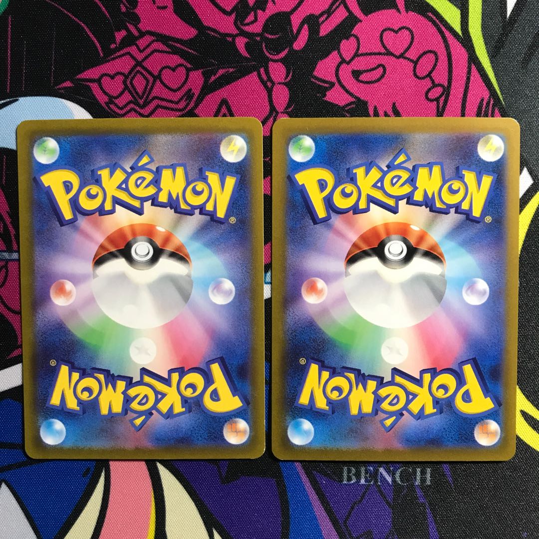 イーユイex RR 016/071