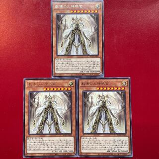 Teaching Daimyo no Daimyo Shinkan Rare JP009