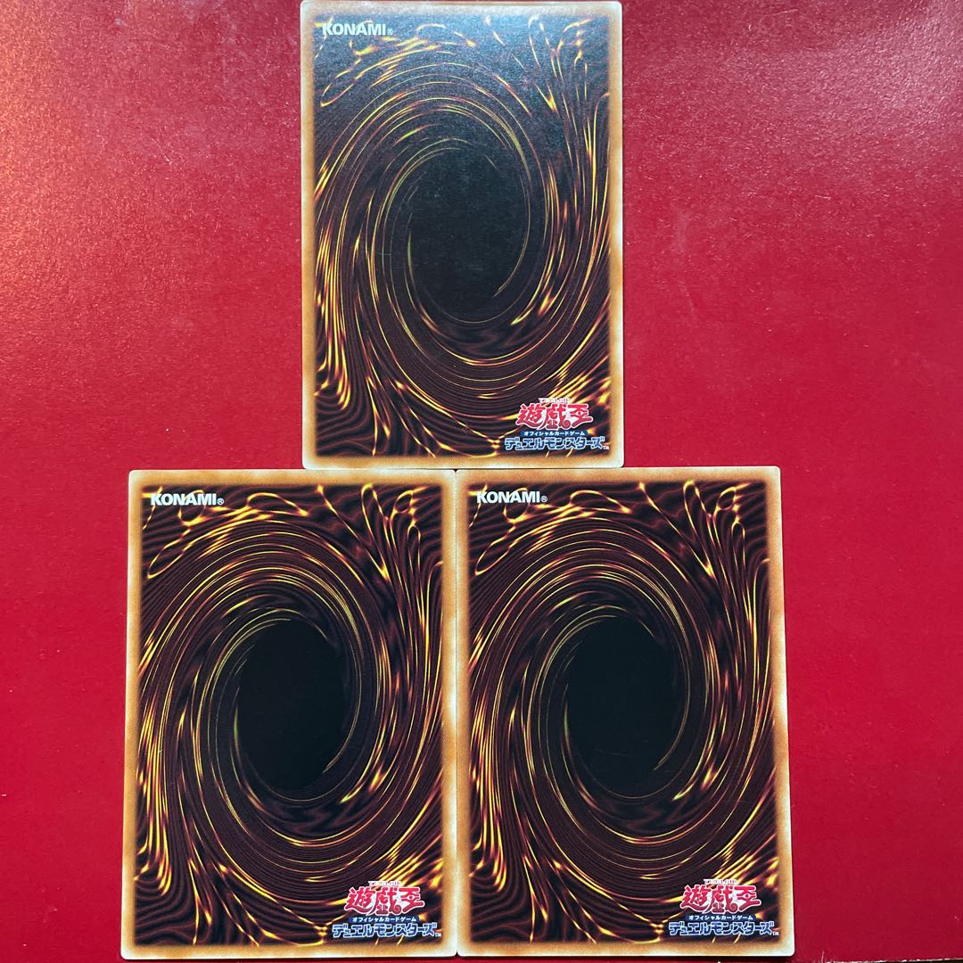 Teaching Daimyo no Daimyo Shinkan Rare JP009