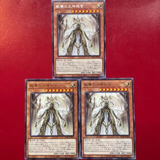 Teaching Daimyo no Daimyo Shinkan Rare JP009