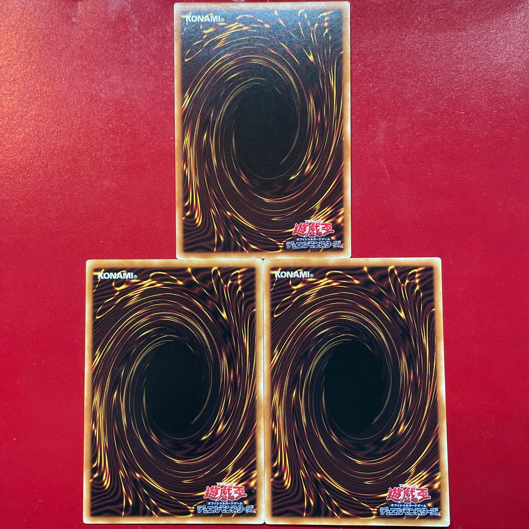 Teaching Daimyo no Daimyo Shinkan Rare JP009