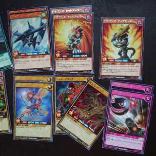 ラッシュデュエルまとめセット