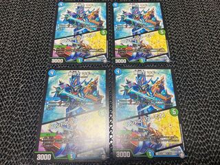 機術士 マギー｜「ハンドのパワーです」 U 41/103 4枚　い-855