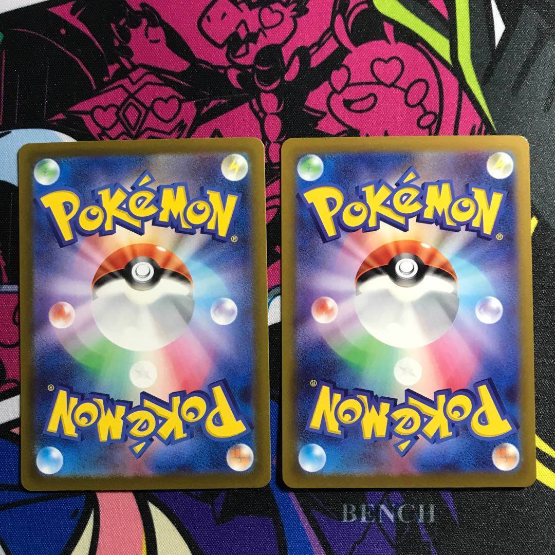 コライドンex RR 050/078 1枚