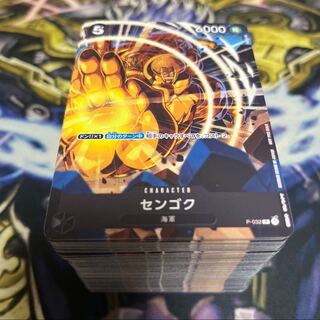 センゴク P P-032    140枚