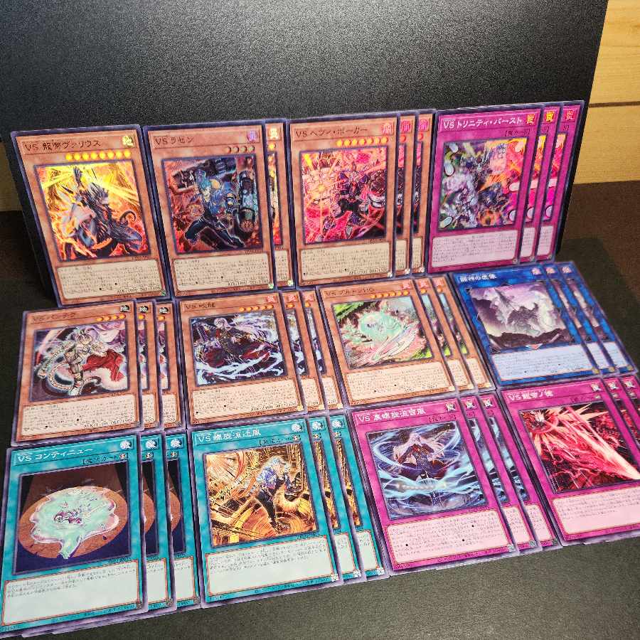 Vanquish Soul vs. Dragon Emperor Varius vs. Razen vs. Heavy Boker vs. Trinity Burst