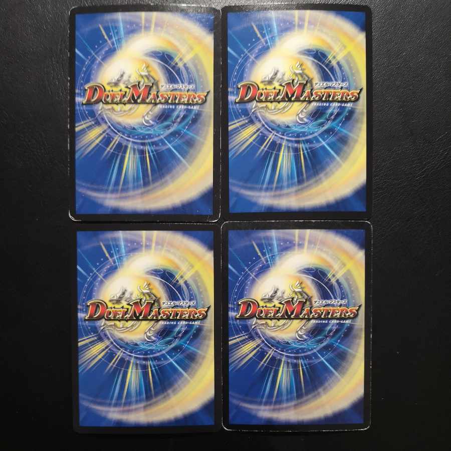 Blocker step-down set