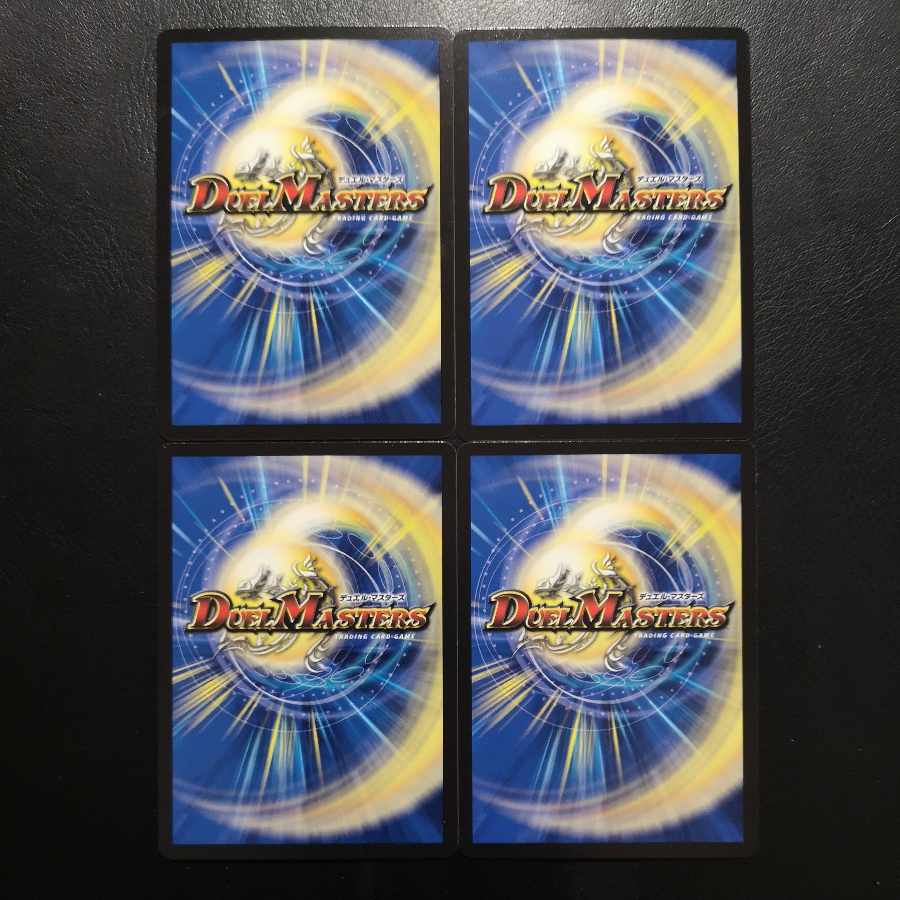 Future blueprint U 48/75