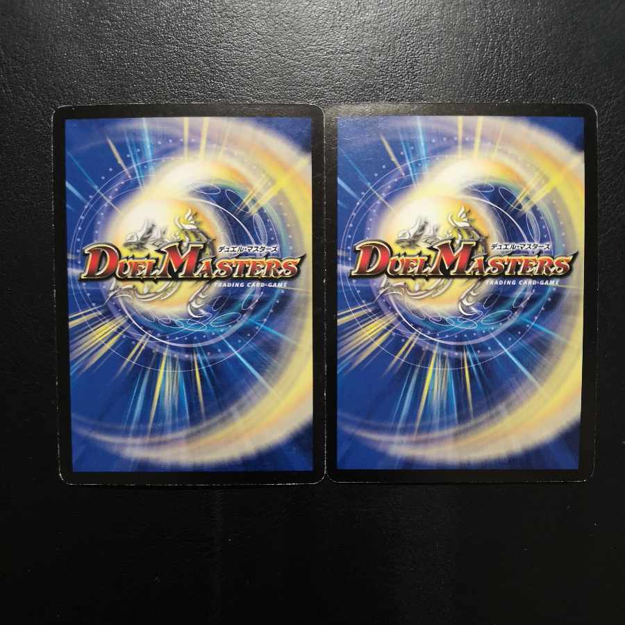 Sououou Spe Lugia Phantom VR 1/55/Y7