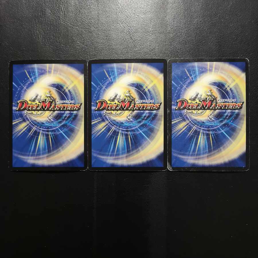 Drillers Jet Drill R 15/55