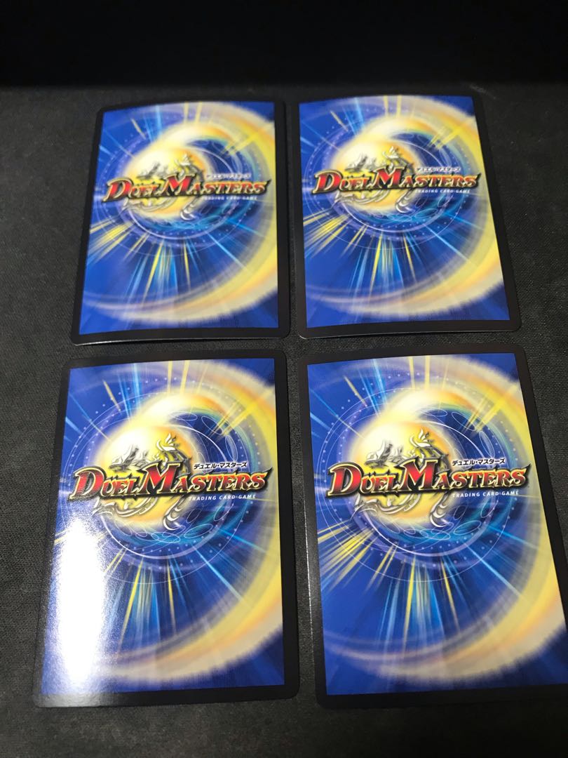 Katsuta Kirifuda & Katsu King -Story of Hot Blood- DSR 2/100