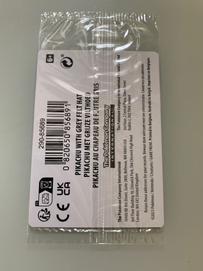 Van Gogh Pikachu Promo Unopened PROMO 085/SVP