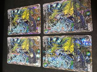 流星のガイアッシュ・カイザー(銀トレジャー) SR TR7/TR10