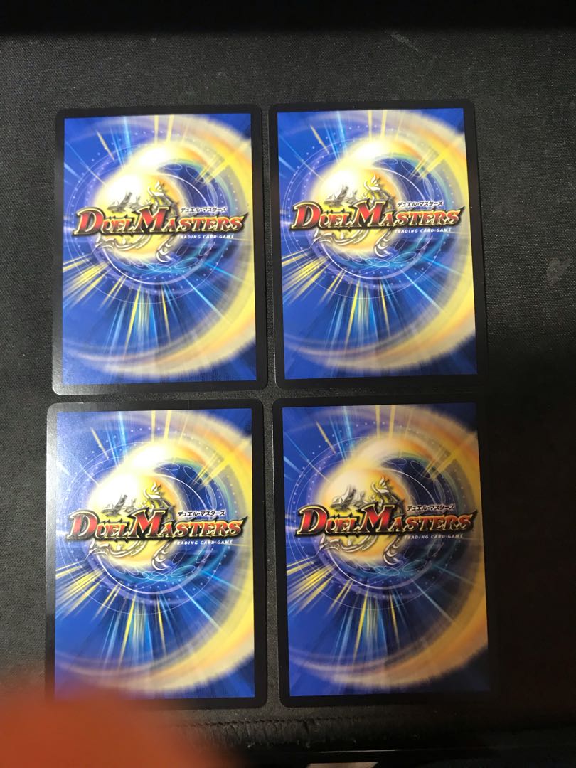 Bulette n Slash R 24/75