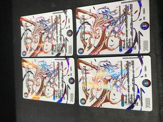 ニコル・ボーラス DR1/DR6