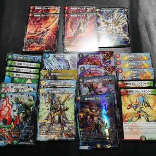 Final Dragon Heiha Rosia R-foil Psychic23/Psychic50