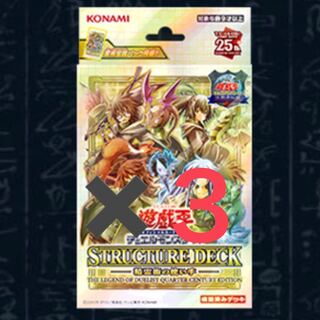 3BOX 遊戯王OCGデュエルモンスターズ STRUCTURE DECK 精霊術の使い手 -決闘者伝説 QUARTER CENTURY EDITION- 決闘者伝説　東京ドーム