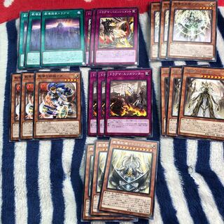 ドラグマデッキ