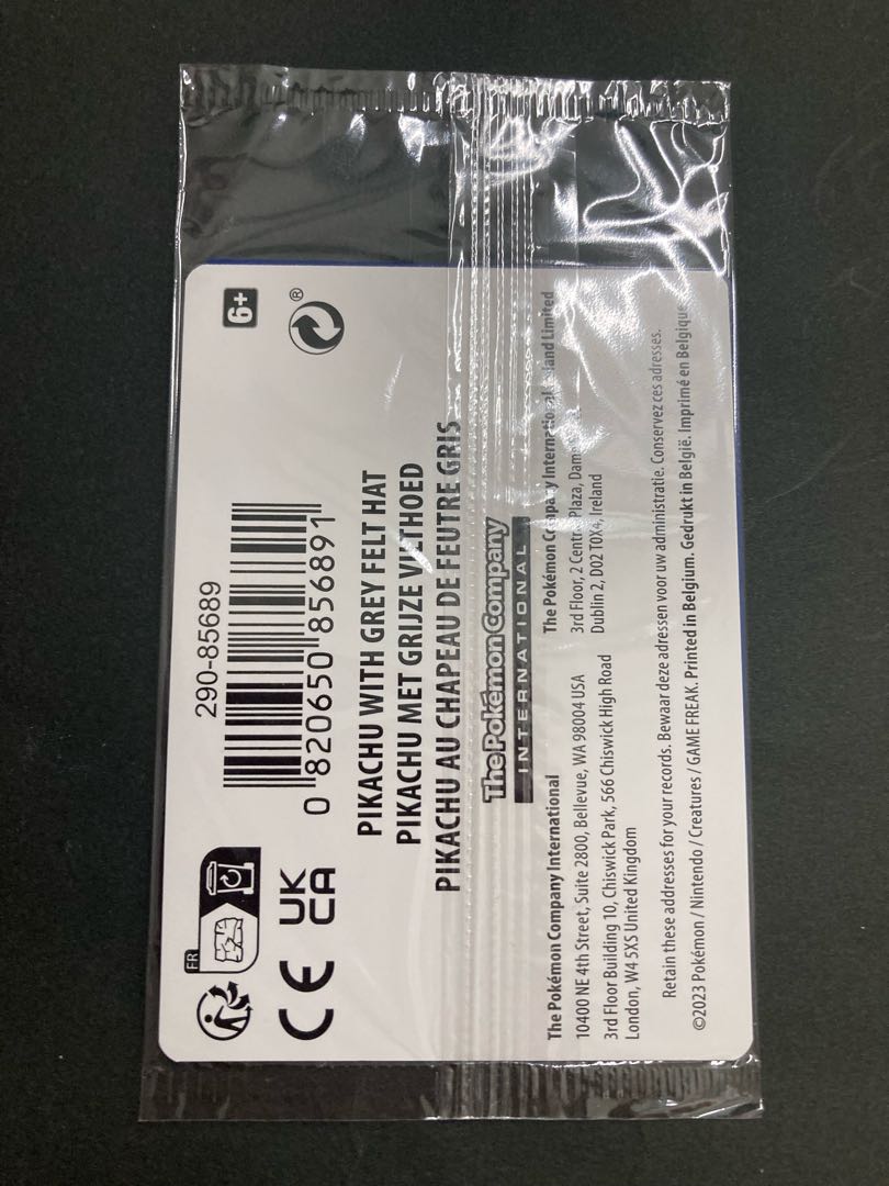 ポケモンカード　ゴッホピカチュウ プロモ　085/SVP #1