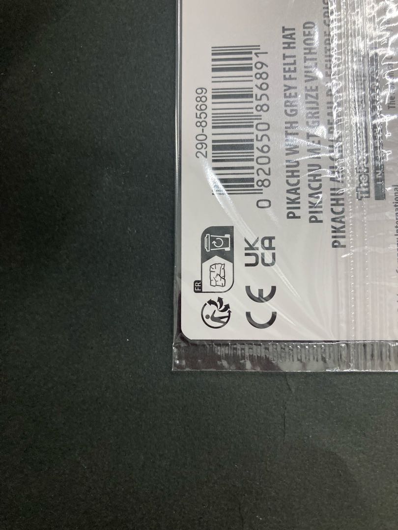 ポケモンカード　ゴッホピカチュウ プロモ　085/SVP #1