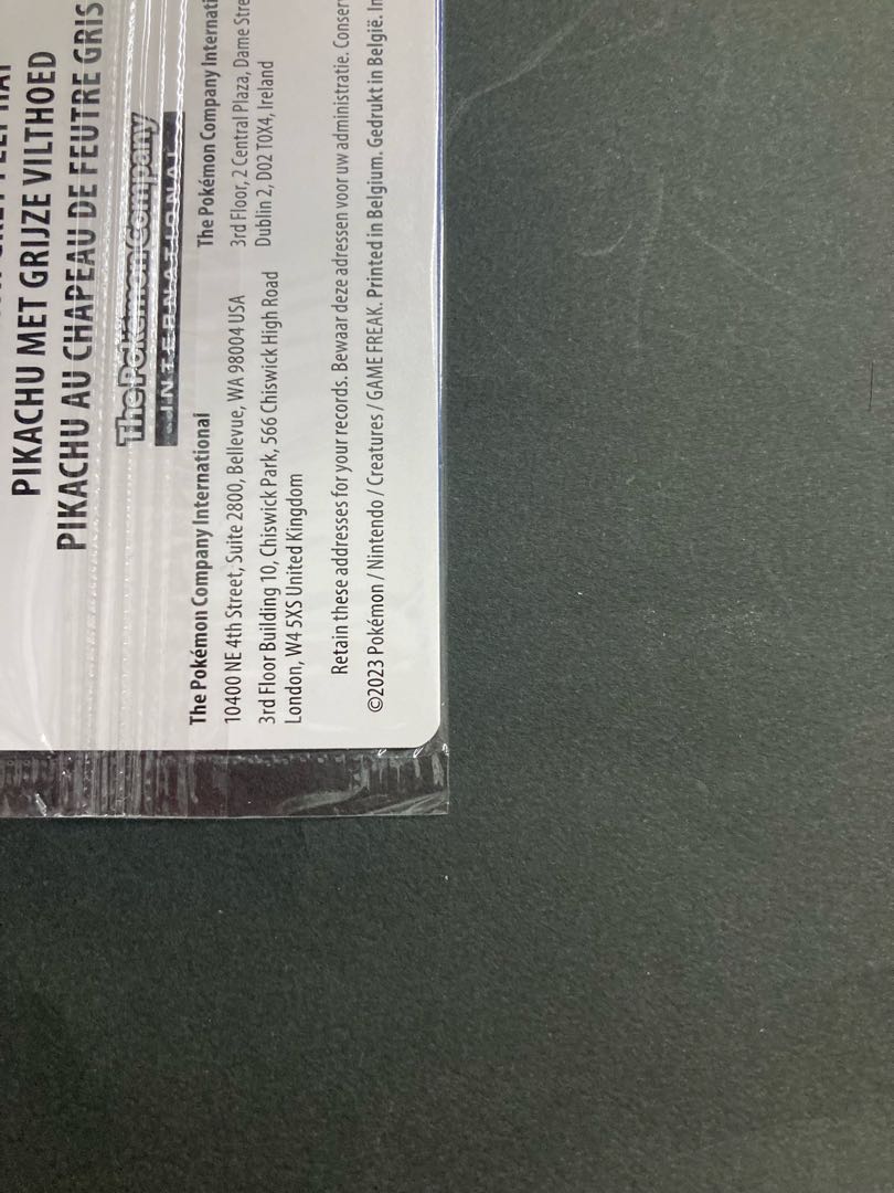 ポケモンカード　ゴッホピカチュウ プロモ　085/SVP #1