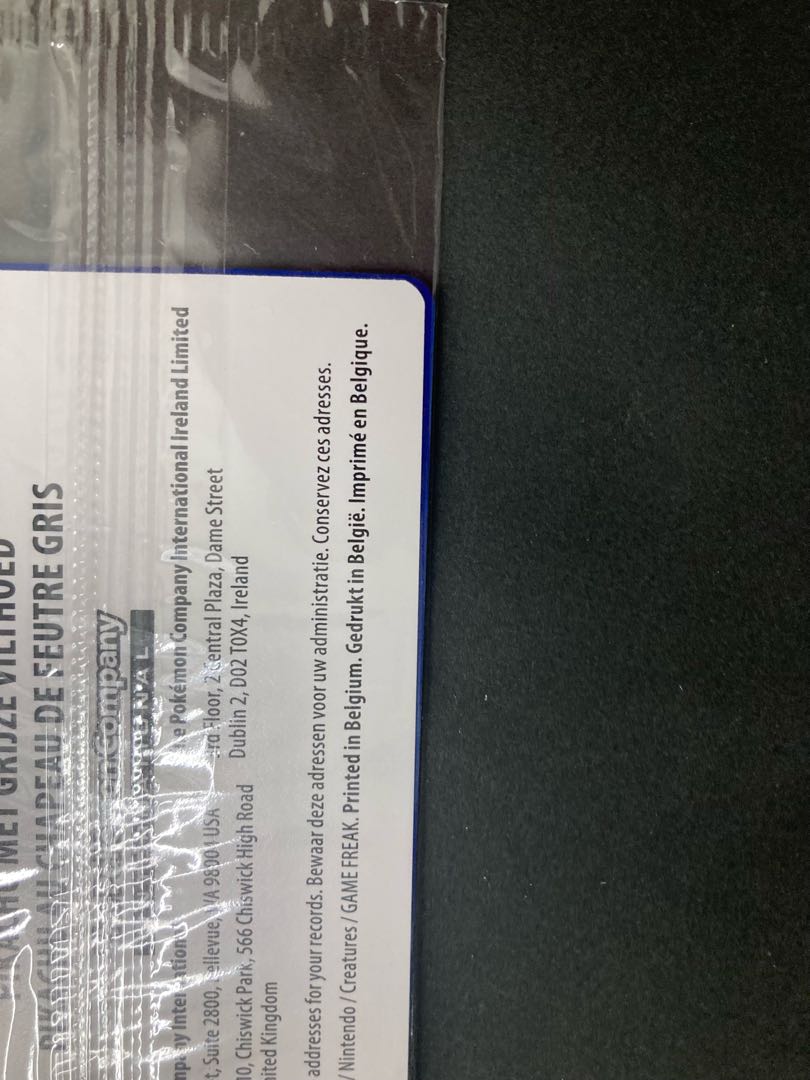 ポケモンカード　ゴッホピカチュウ プロモ　085/SVP #1