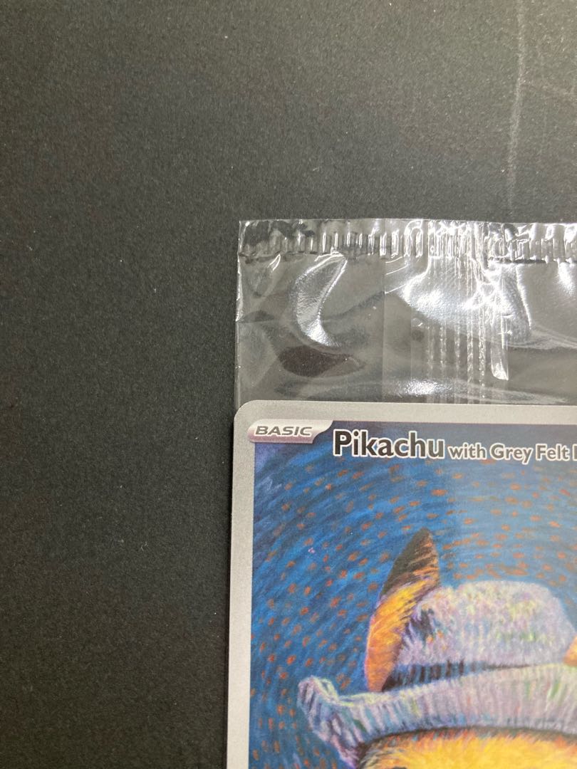 ポケモンカード　ゴッホピカチュウ プロモ　085/SVP #1