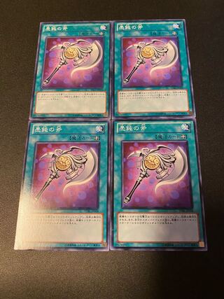 愚鈍の斧 ノーマル JPS19