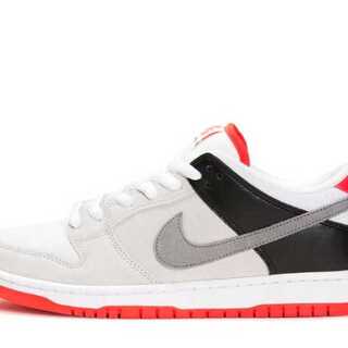 Nike SB Dunk Low "Infra Red" 27.5cm