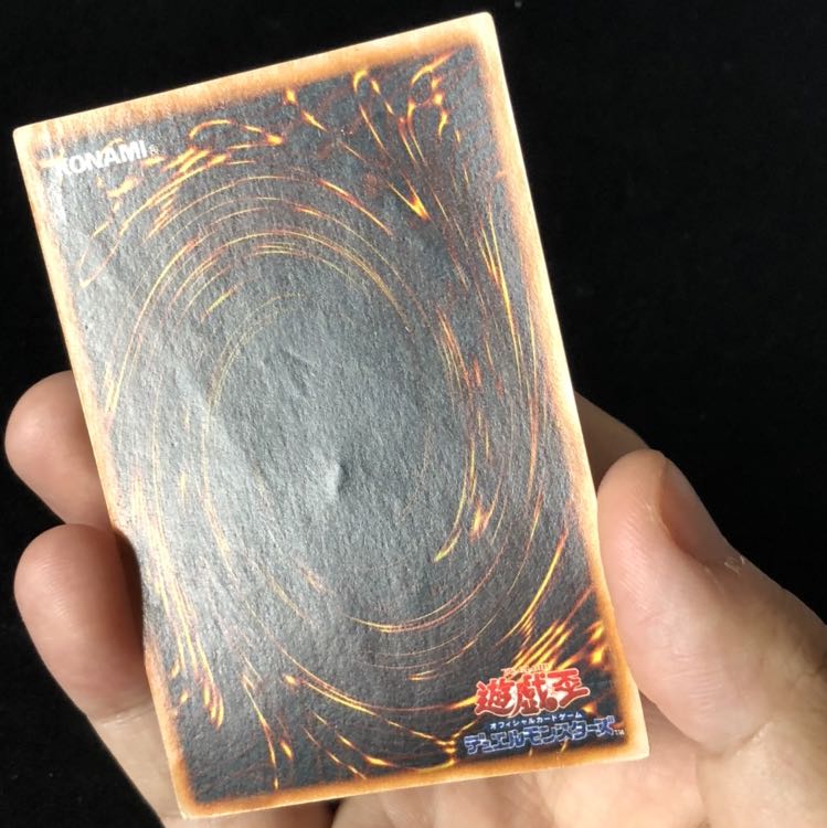 時の魔術師　初期　シークレット　1枚