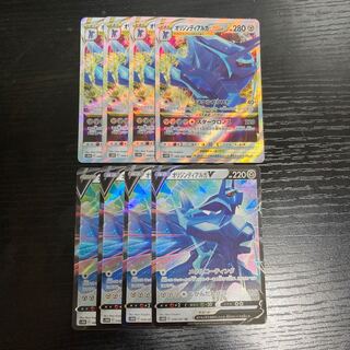 h165 Origine Dialga V VSTAR s10D 4 each Evolution Set Pokémon Treasurer 4枚