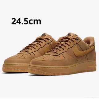 ナイキ エアフォース 1 07 ロー フラックス/ウィート　24.5cm 24.5cm