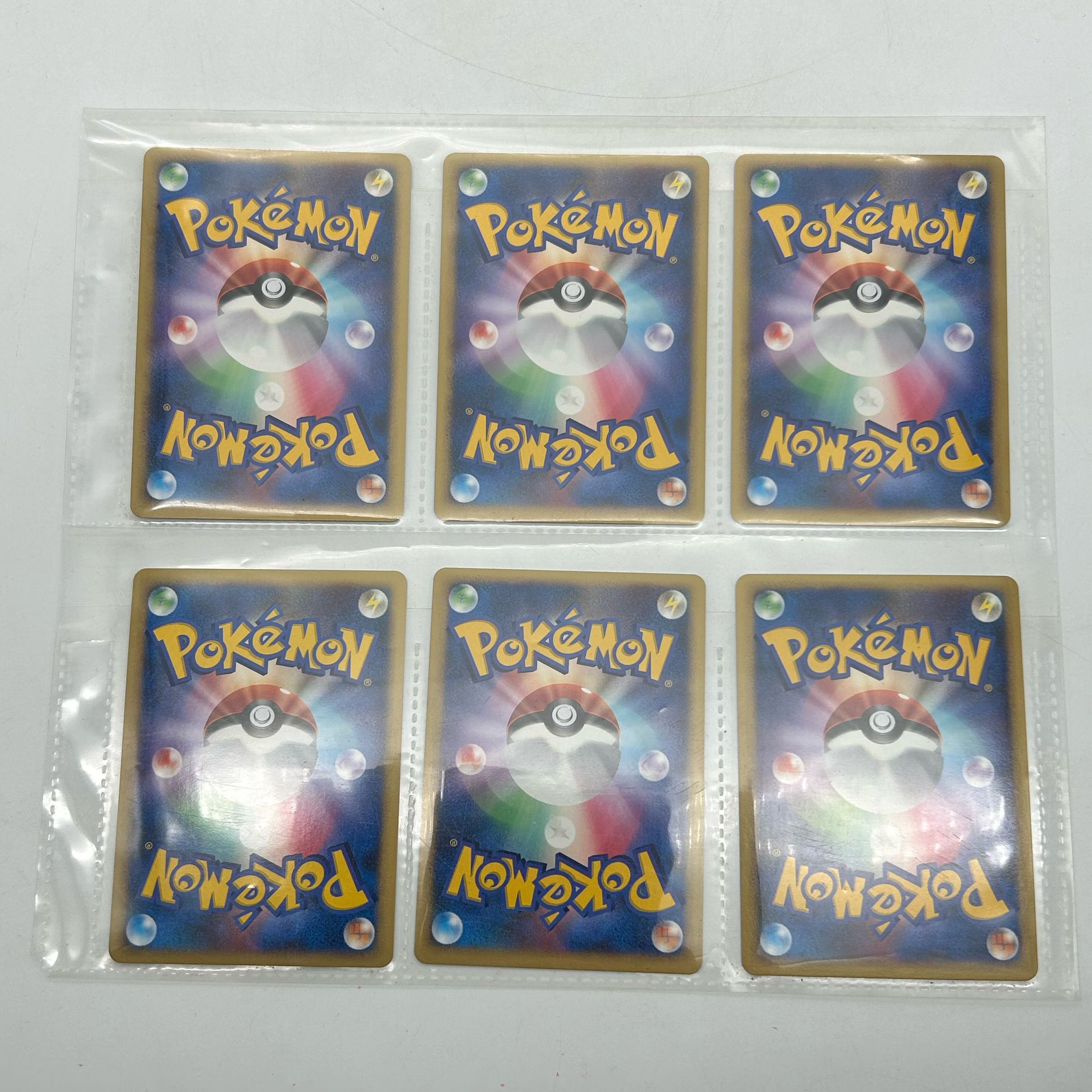 Pokemon Card Game DP 10th Anniversary Movie Premium Sheet [45-1110-02M5]. 1枚