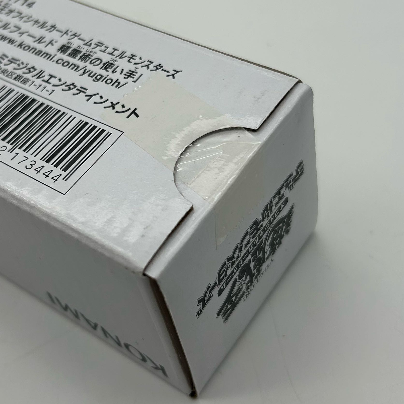 Unopened] Yu-Gi-Oh OCG Official Playmat Spirit Charmers Duel Field [37-1110-02M5