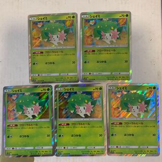 ポケモンカード　シェイミ R 5枚セット