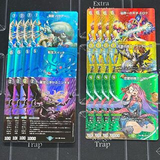 デュエキングMAXレア 六種 各4枚セット【38-1110-02M5】