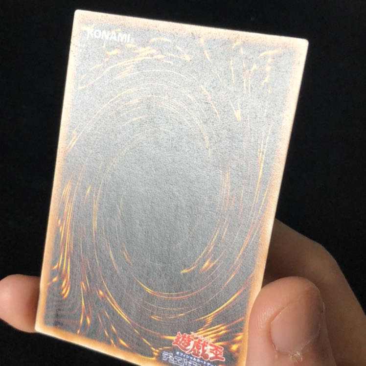 異次元の戦士　初期　スーパー　1枚