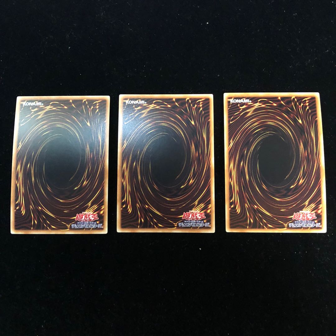 遊戯王 堕天使イシュタム SR3枚セットA