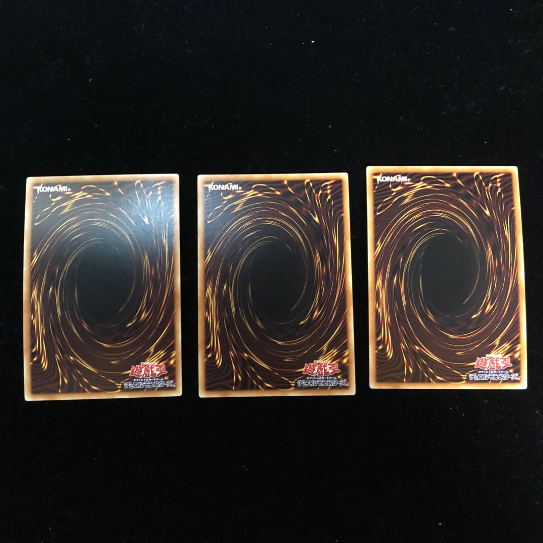 遊戯王 堕天使イシュタム SR3枚セットB