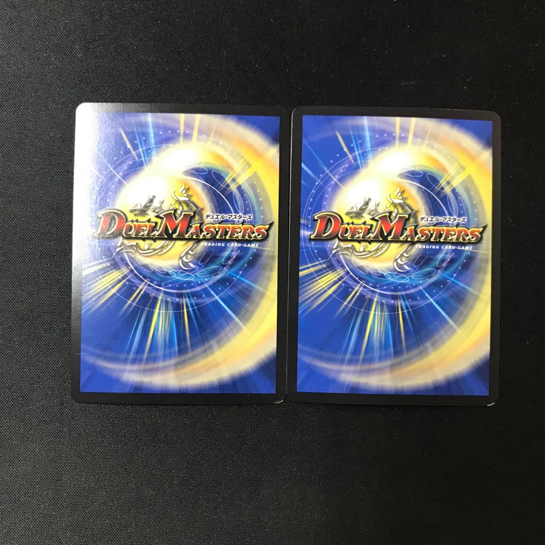 Twinstrike's Decision with a blink and a sprint and Twinstrike's Decision VR 2 copies